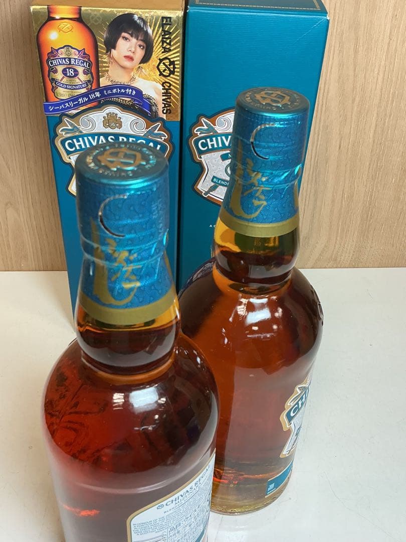 539[未開栓］CHIVAS REGAL 12年 ミズナラ ミニボトル50㎖付き
