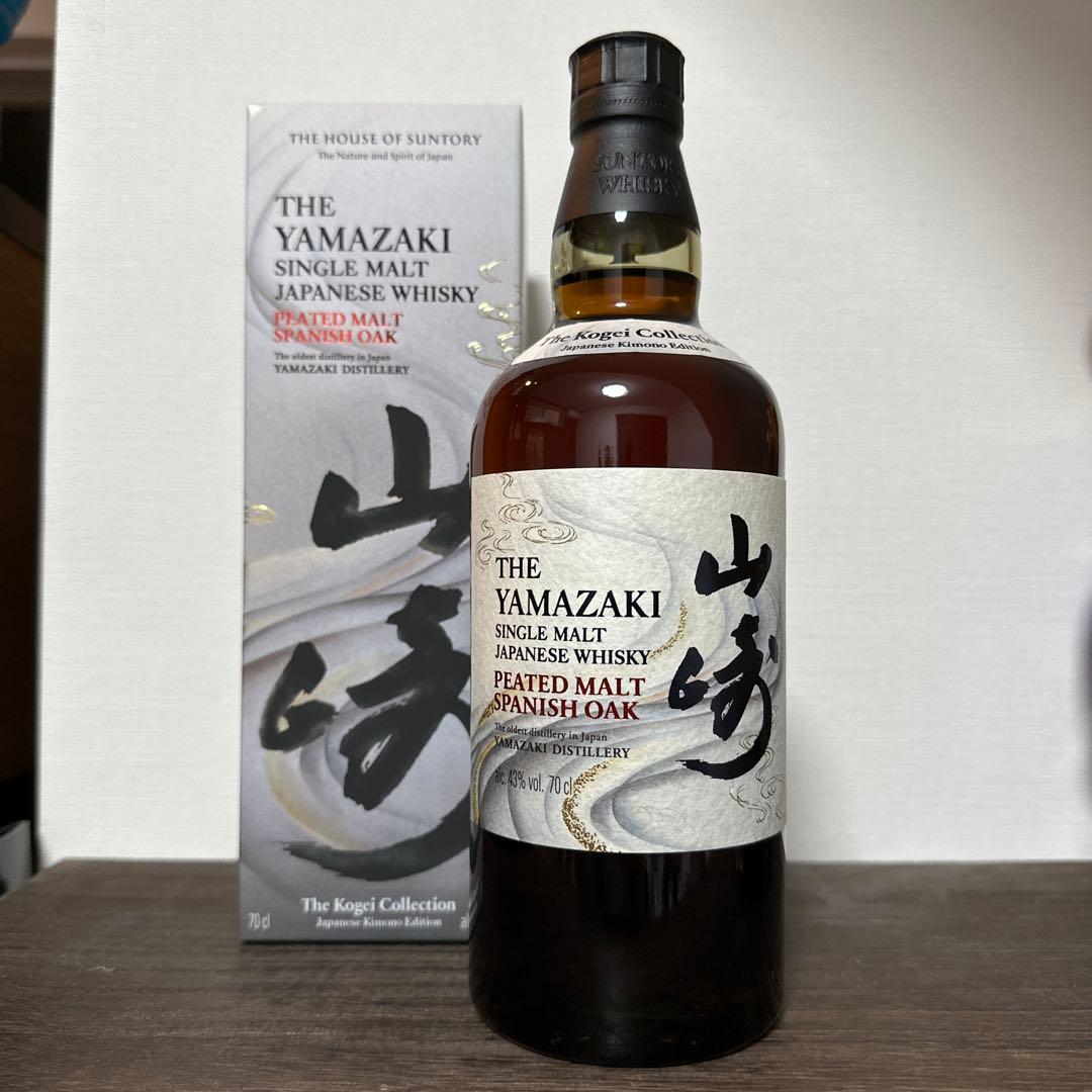空港免税店購入／山崎　ピーテッドモルト　スパニッシュオーク
