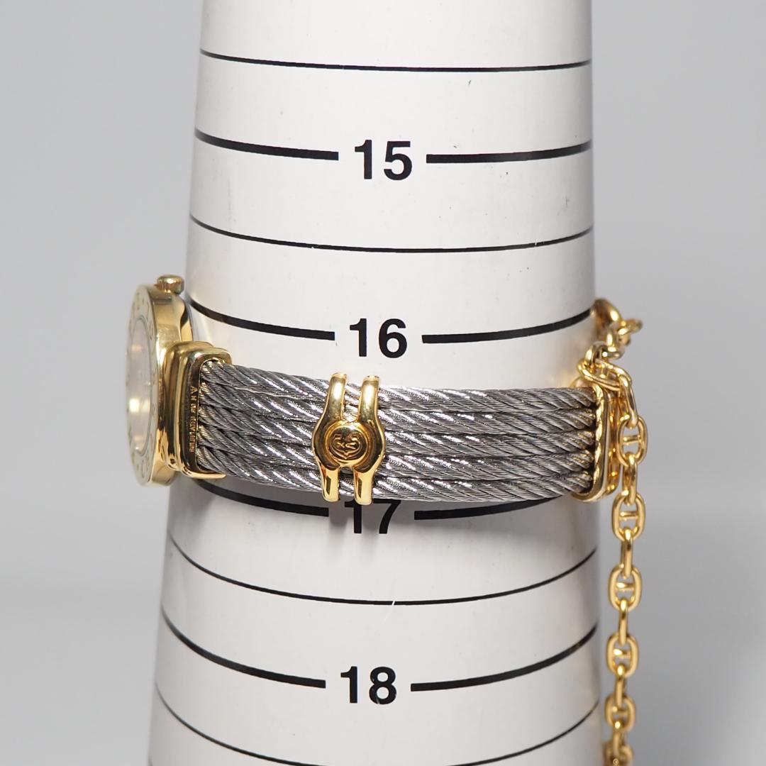 美品 シャリオール サントロペ 12Pダイヤ シェル文字盤 腕時計 箱 H536