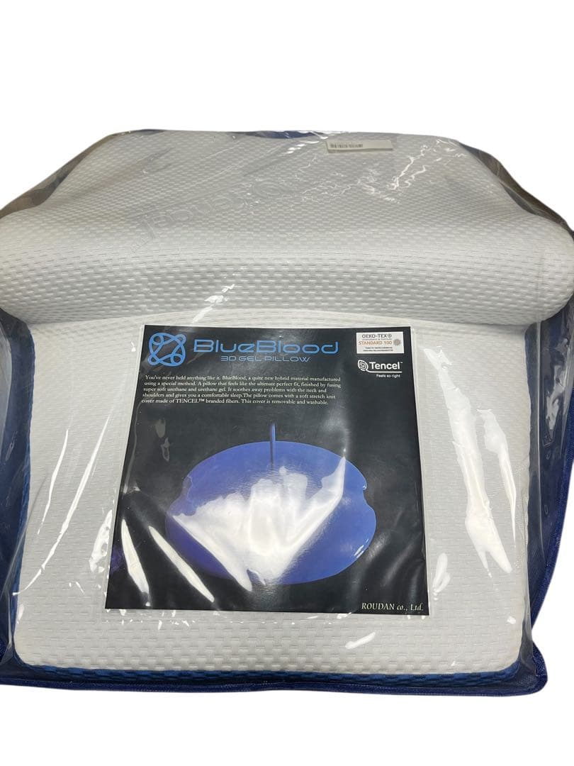 【新品未使用品】マットレスピロー　ミトラ　BlueBlood ブルーブラッド　枕