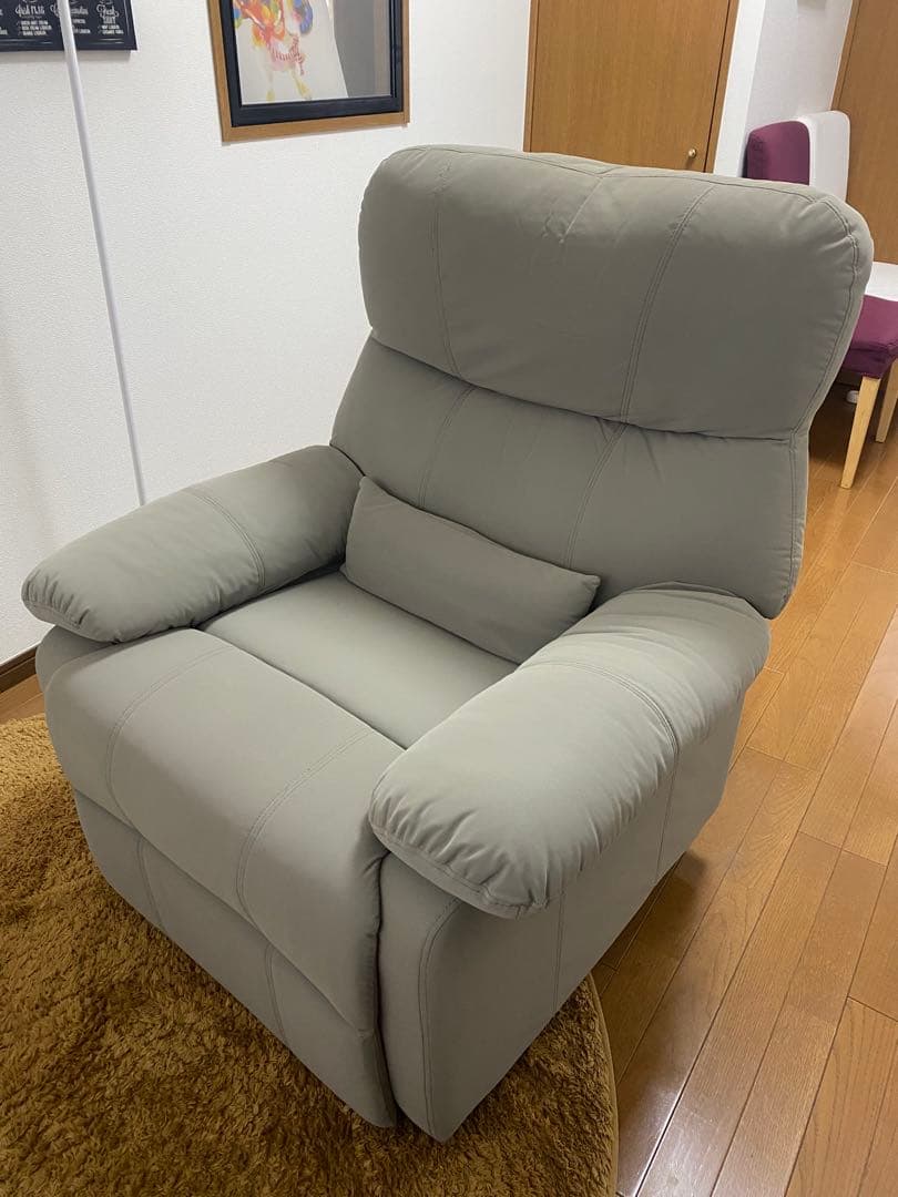 【水草くん】 リクライニングチェア　セブンビューティー　マツエク　アイリス