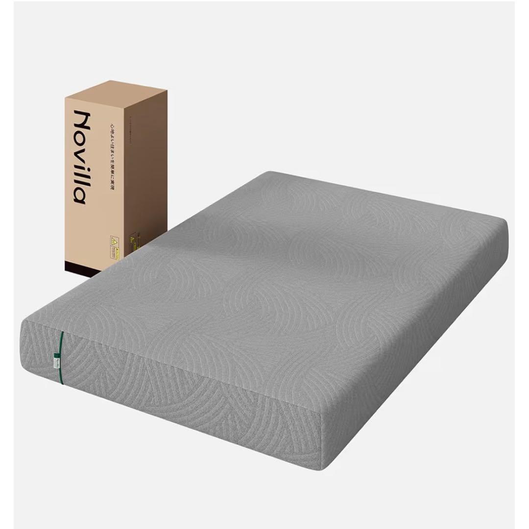 マットレス シングル やや硬め 厚さ16cm 緑茶成分 3層構造 体圧分散