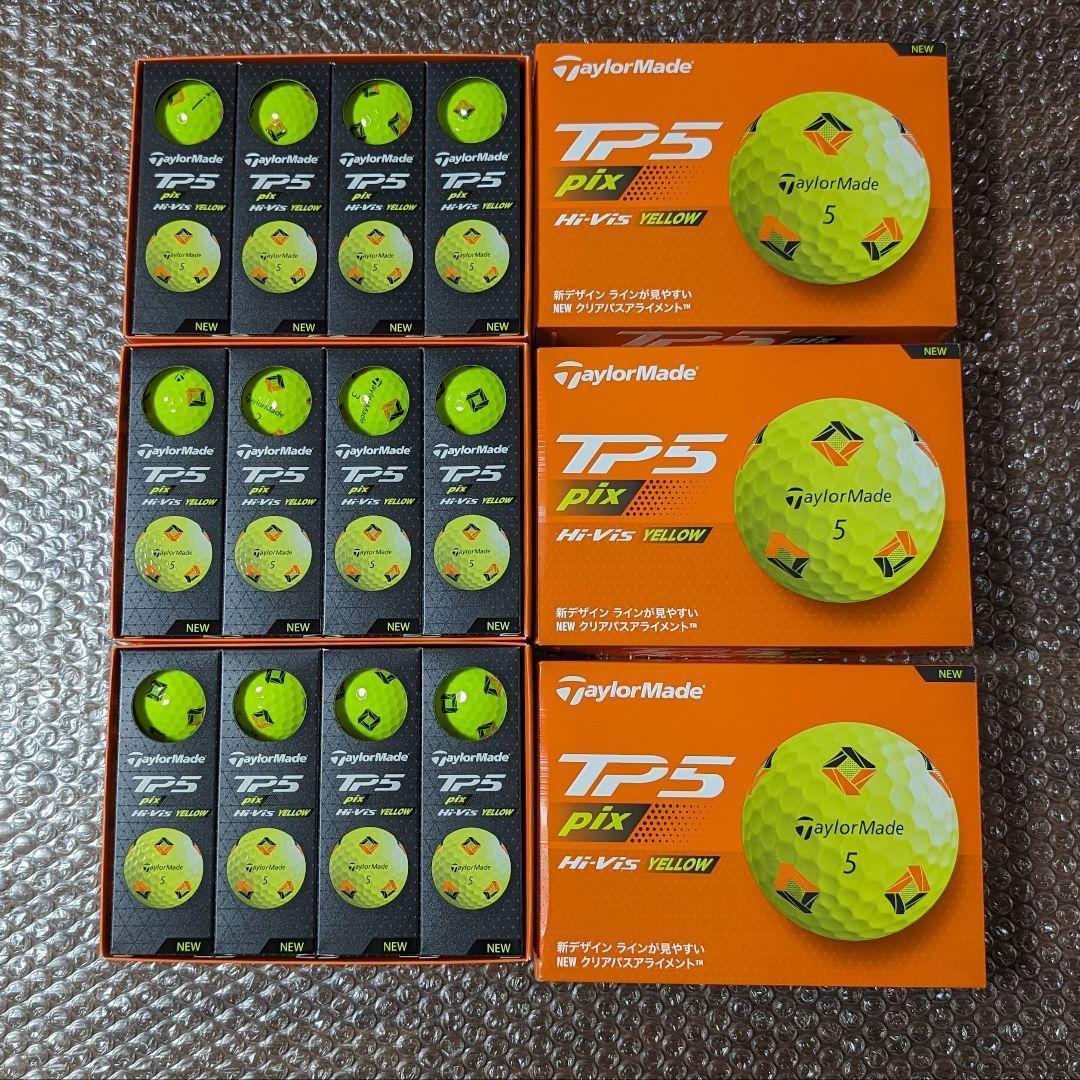 新品　テーラーメイド TP5 pix イエロー 2024年モデル 3ダース