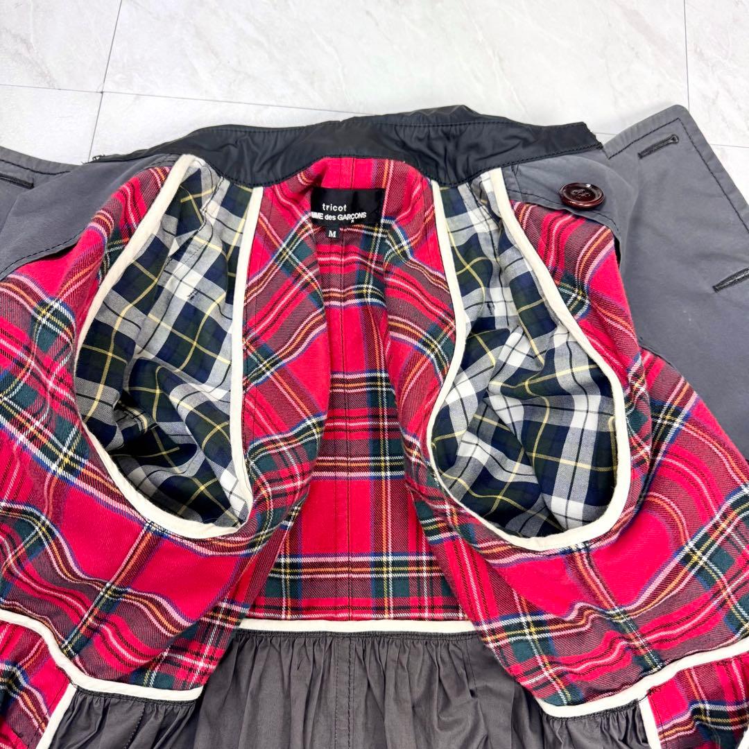 AD2017 トリコ コムデギャルソン トレンチコート バイカラー チェック M