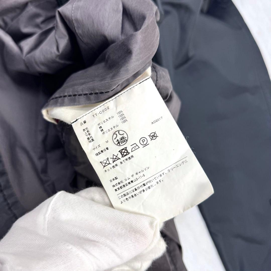 AD2017 トリコ コムデギャルソン トレンチコート バイカラー チェック M