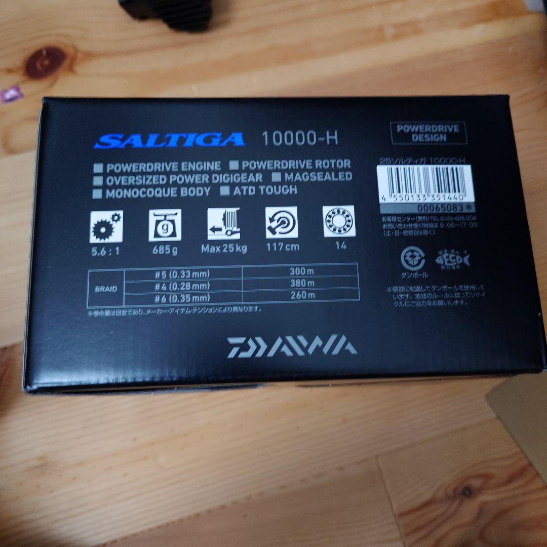 DAIWA 25 SALTIGA 10000-H スピニングリール