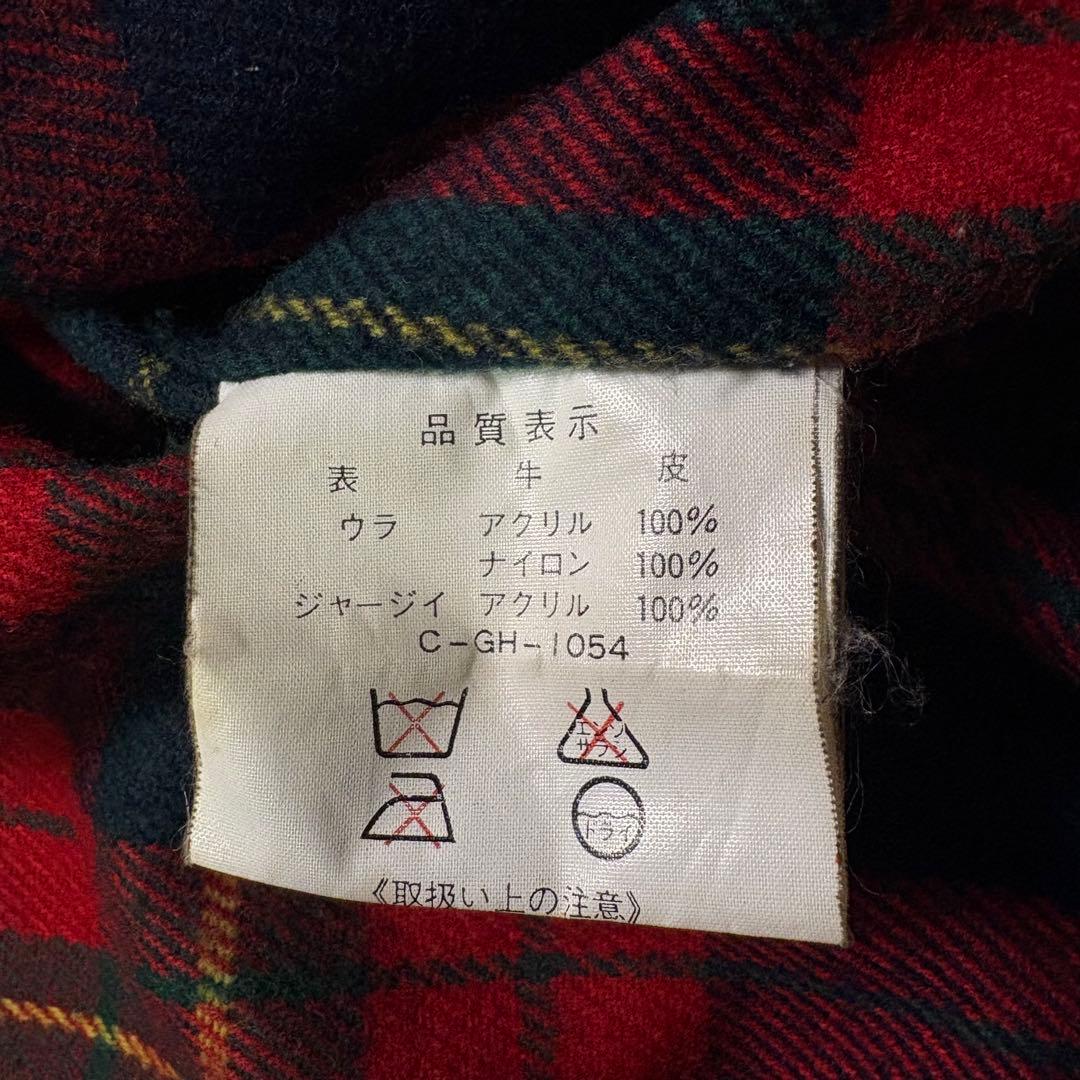 vintage レザージャケット　ブルゾン　本革オールレザー　チェック　短丈　M