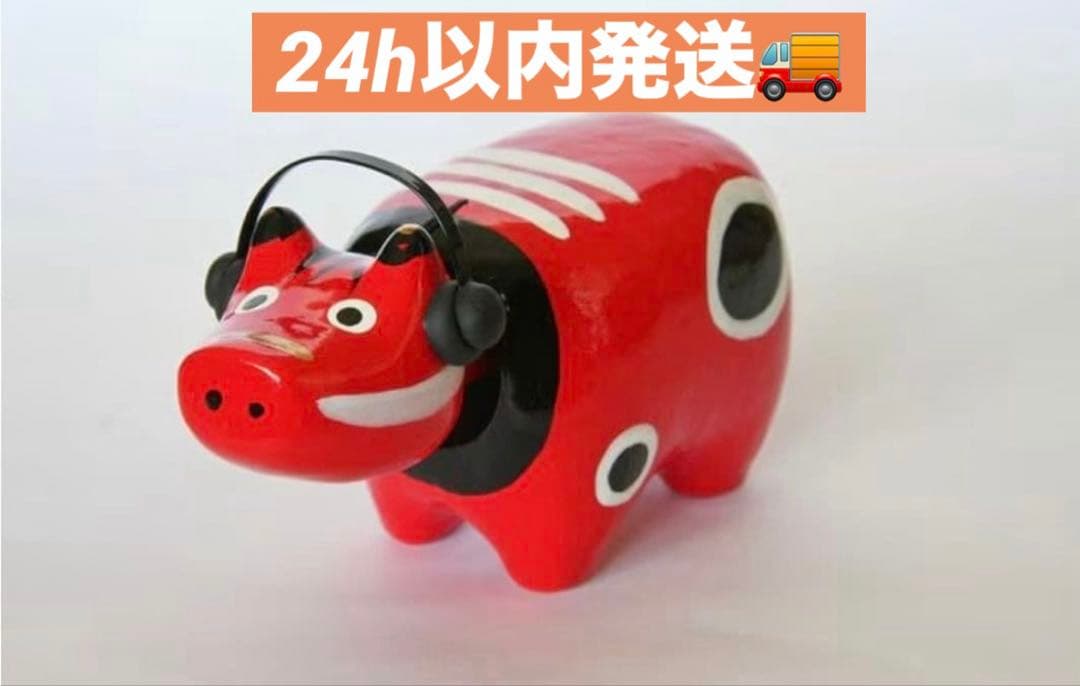 野沢民芸 ヘッドフォン赤べこ 新品未使用 会津 郷土玩具 縁起物 限定 2号