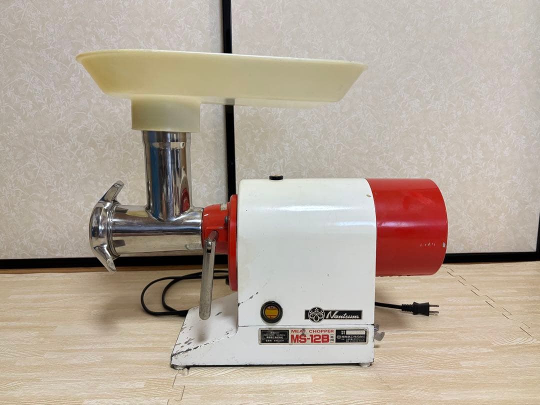 電動ミートチョッパー　業務用　MS-127B 株式会社なんつね
