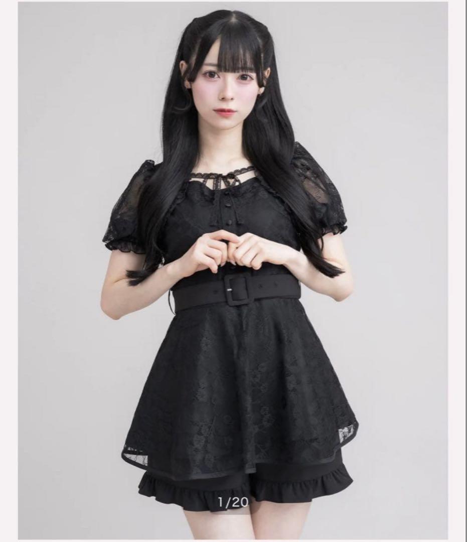 pium レースケープフリルセットアップ