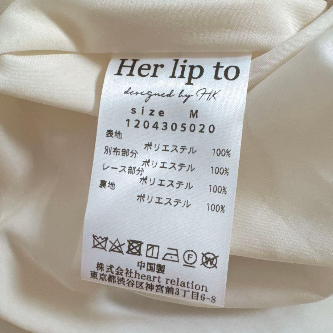 【新品】herliptoウィンターフローラルドレス ワンピース