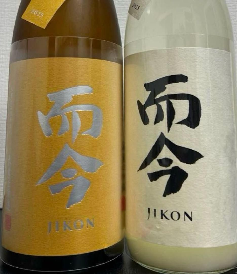 而今JIKONにごり　八反錦 2本セット