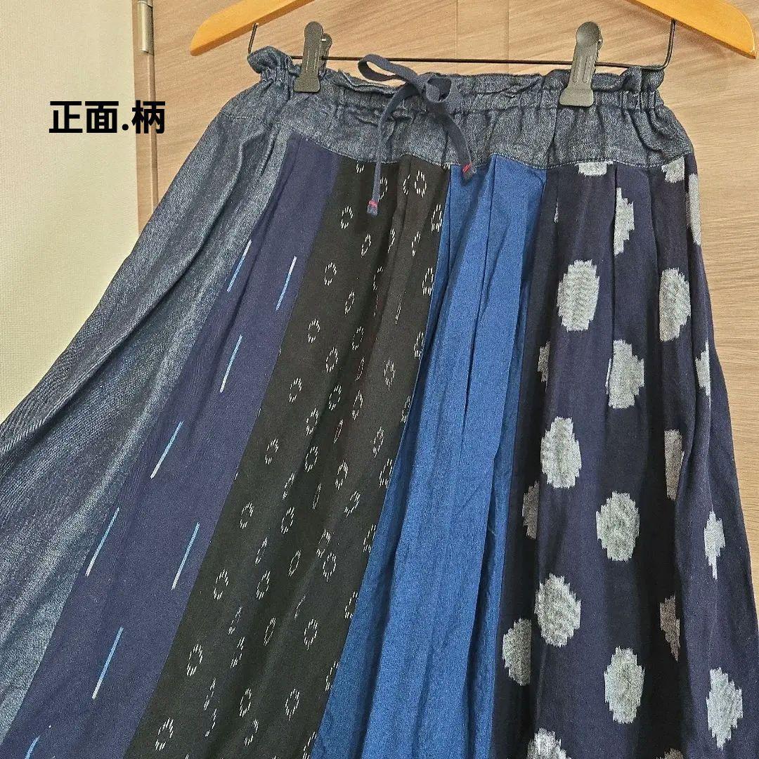 TIGREBROCANTE ティグルブロカンテ 久留米絣 MIXフィセルスカート
