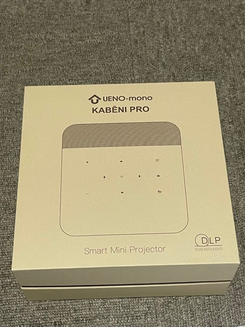 UENO-mono KABENI PRO プロジェクター