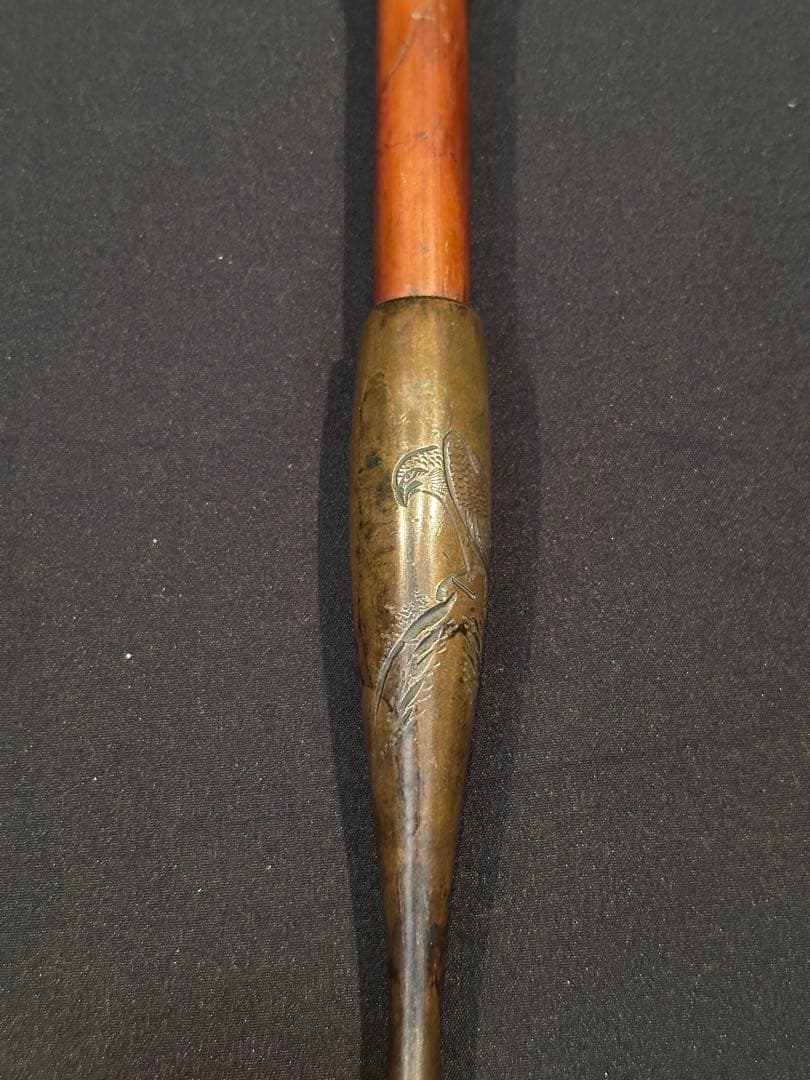 喧嘩煙管　煙管