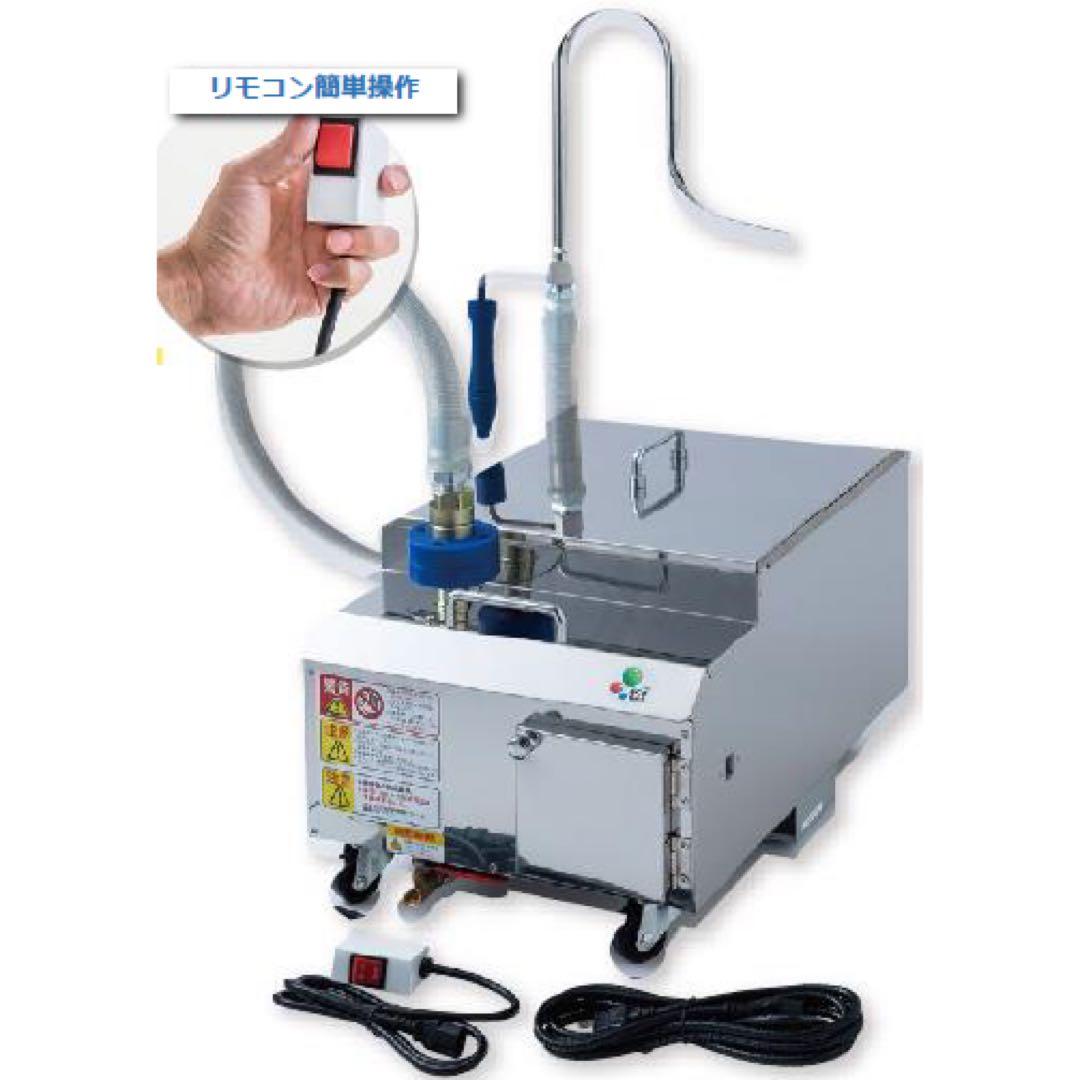 油ろ過機　アスピア　エコサス　ECS25