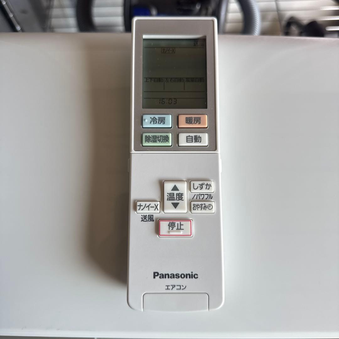 Panasonic ルームエアコン CS-228CJ