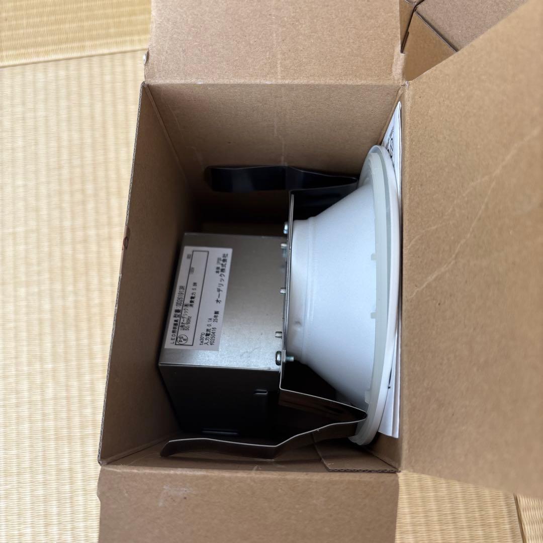 新品　オーデリック　LED一体型　ダウンライトOD261913R