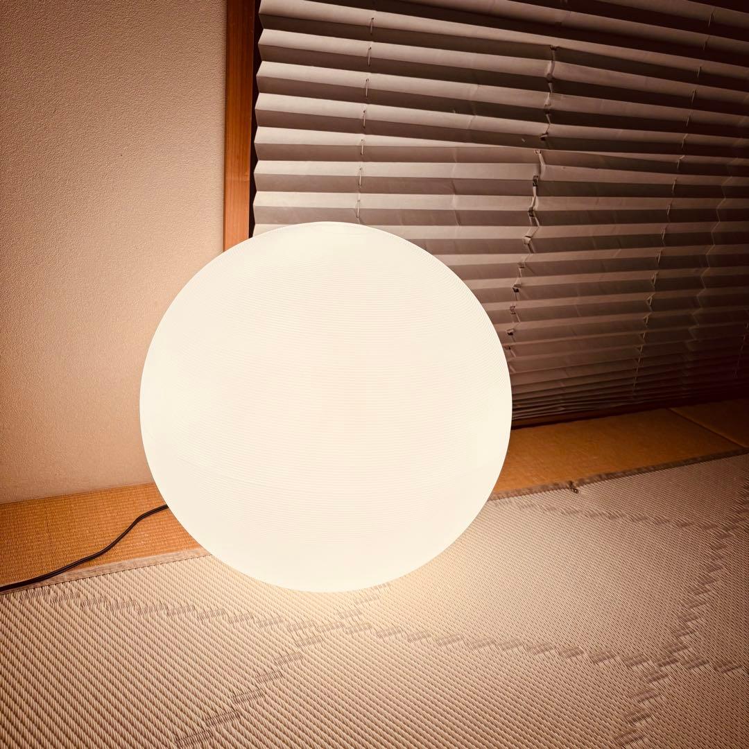 【遠藤照明】電気スタンド　球体ライト　ムーンライト　置き型　インテリアライト