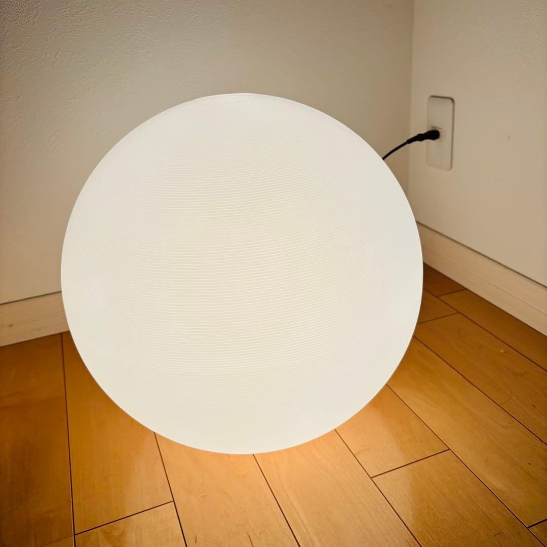 【遠藤照明】電気スタンド　球体ライト　ムーンライト　置き型　インテリアライト