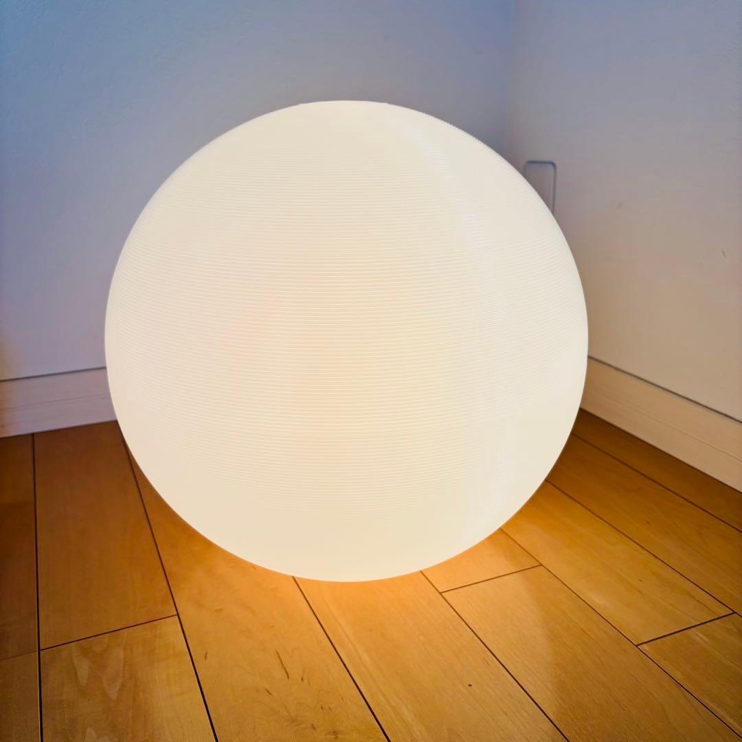 【遠藤照明】電気スタンド　球体ライト　ムーンライト　置き型　インテリアライト