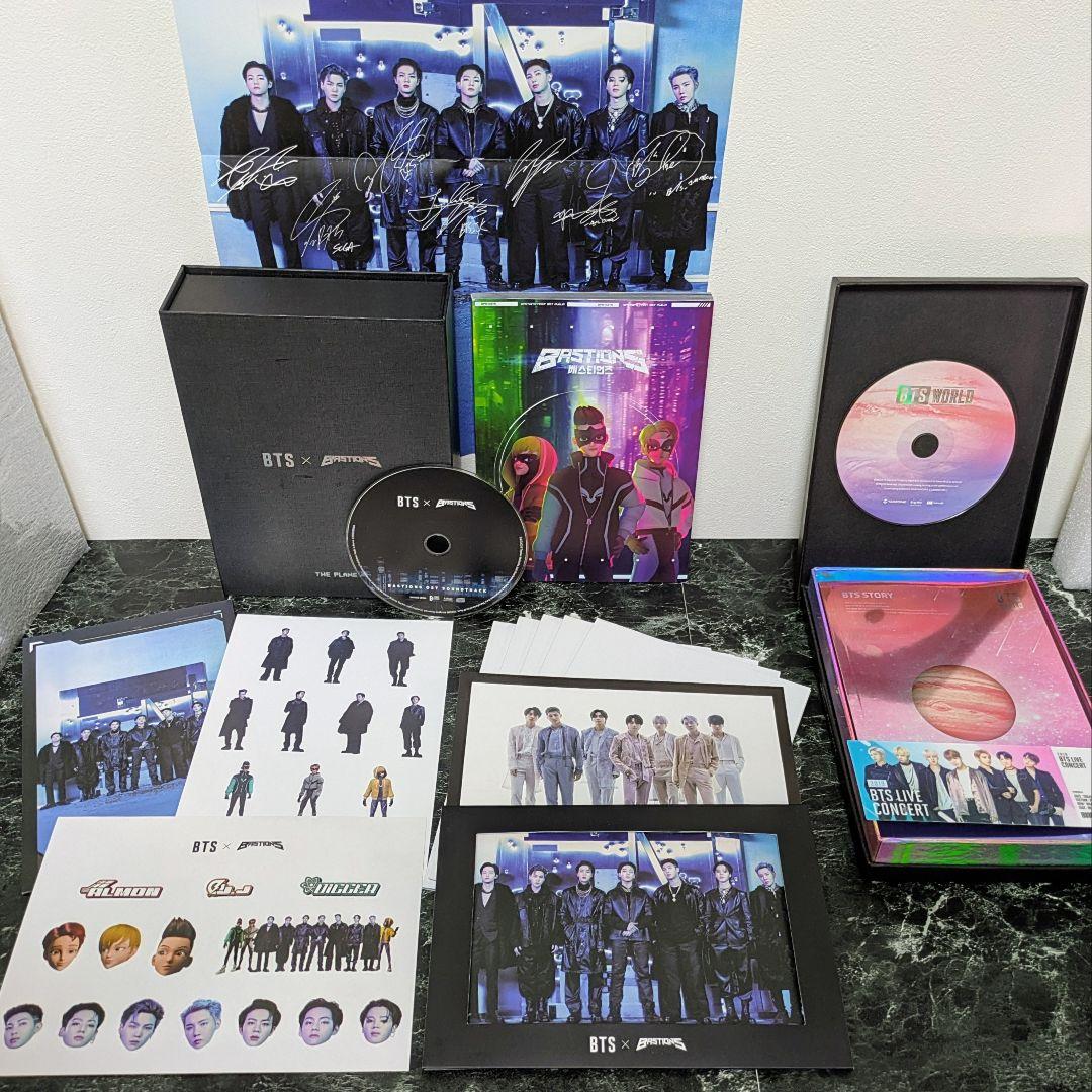 BTS CDアルバム セット 初期〜現在 防弾少年団 BTS CD ALBUM