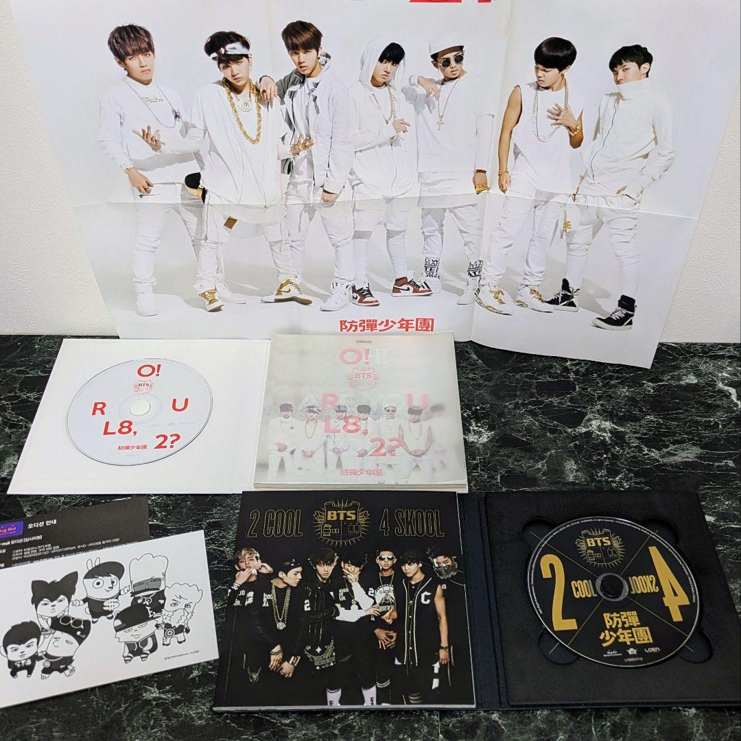 BTS CDアルバム セット 初期〜現在 防弾少年団 BTS CD ALBUM