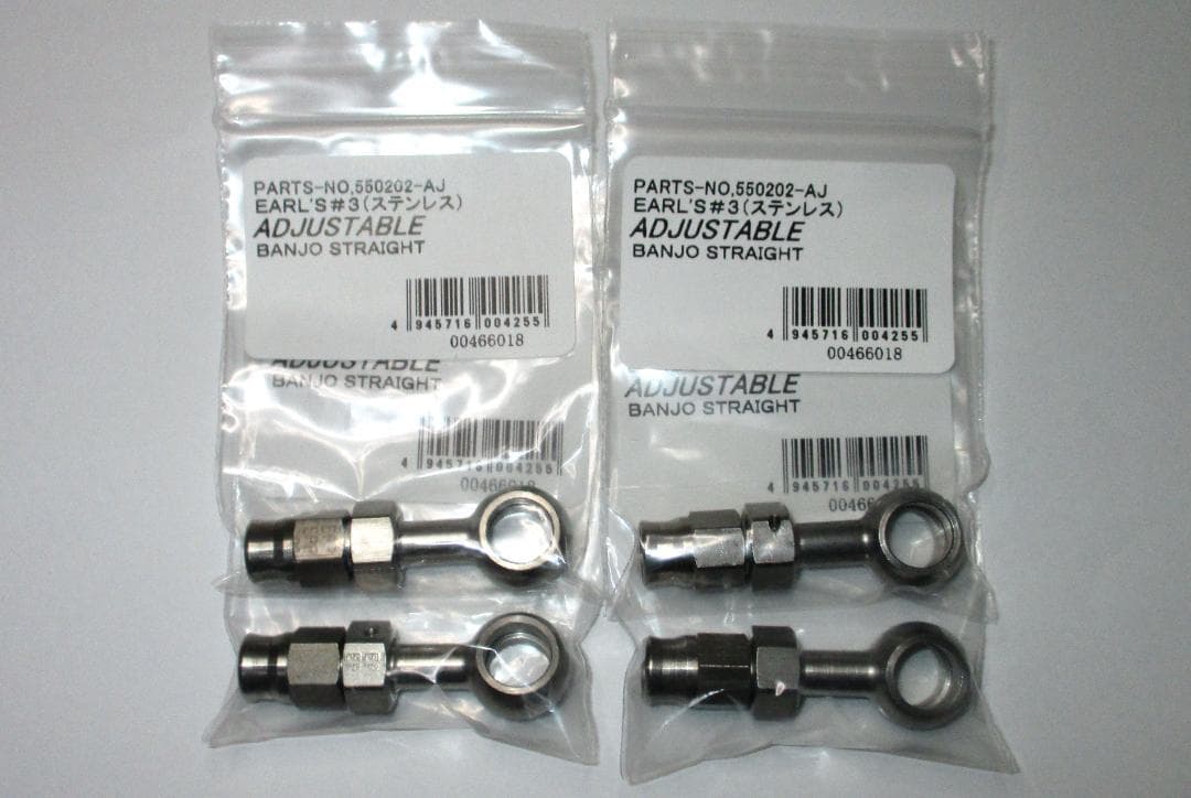 専用N8]550202-AJ×4 ステン アールズ バンジョ－ アジャスタブル