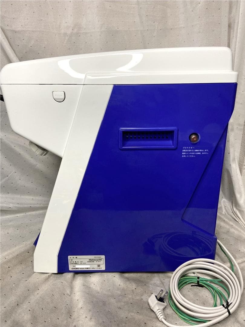 2020年製■電動かき氷機　アイススライサー＆クラッシャー　CS-S32A■動済