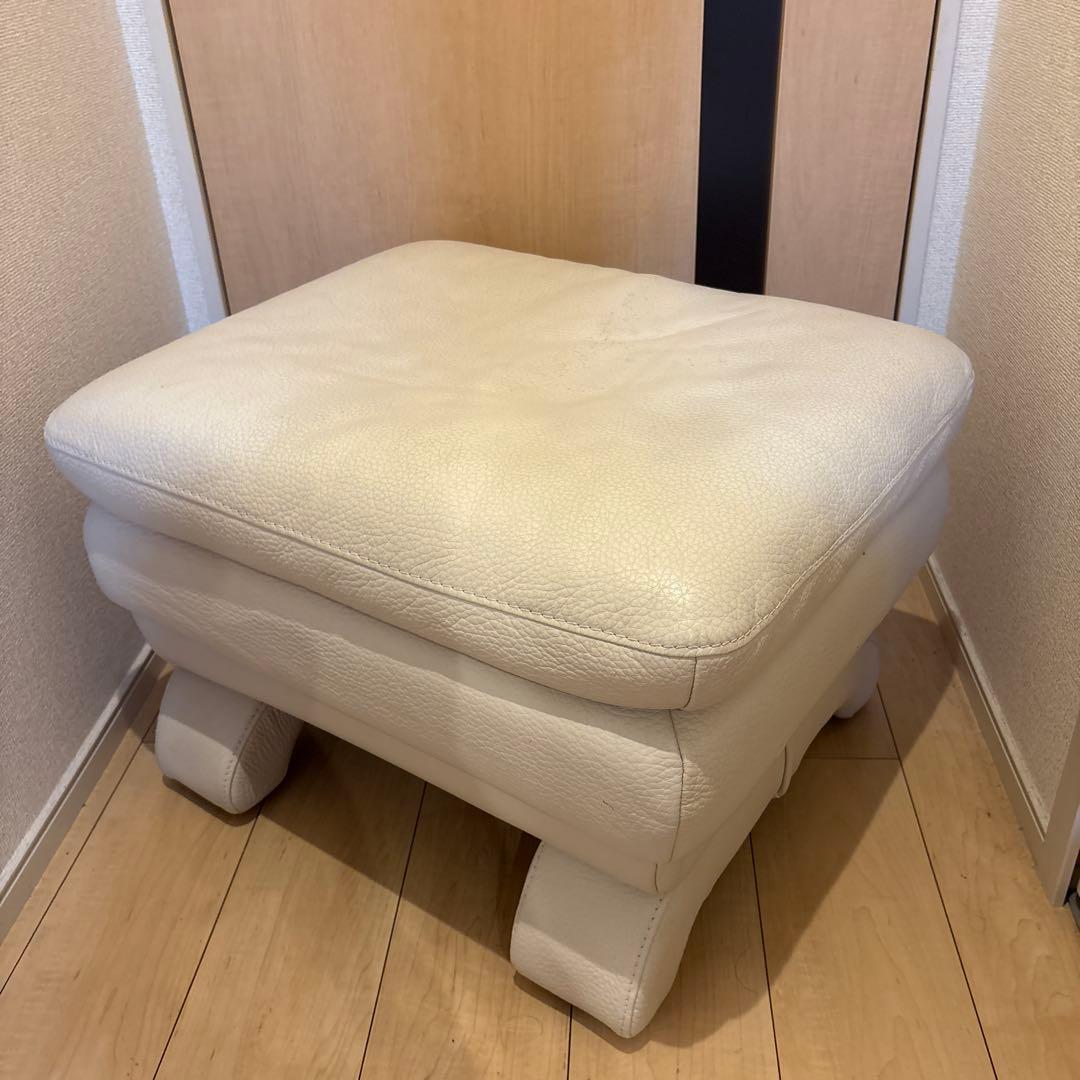 IDC大塚家具 L/SComfort-03 総革 オットマン スツール 白