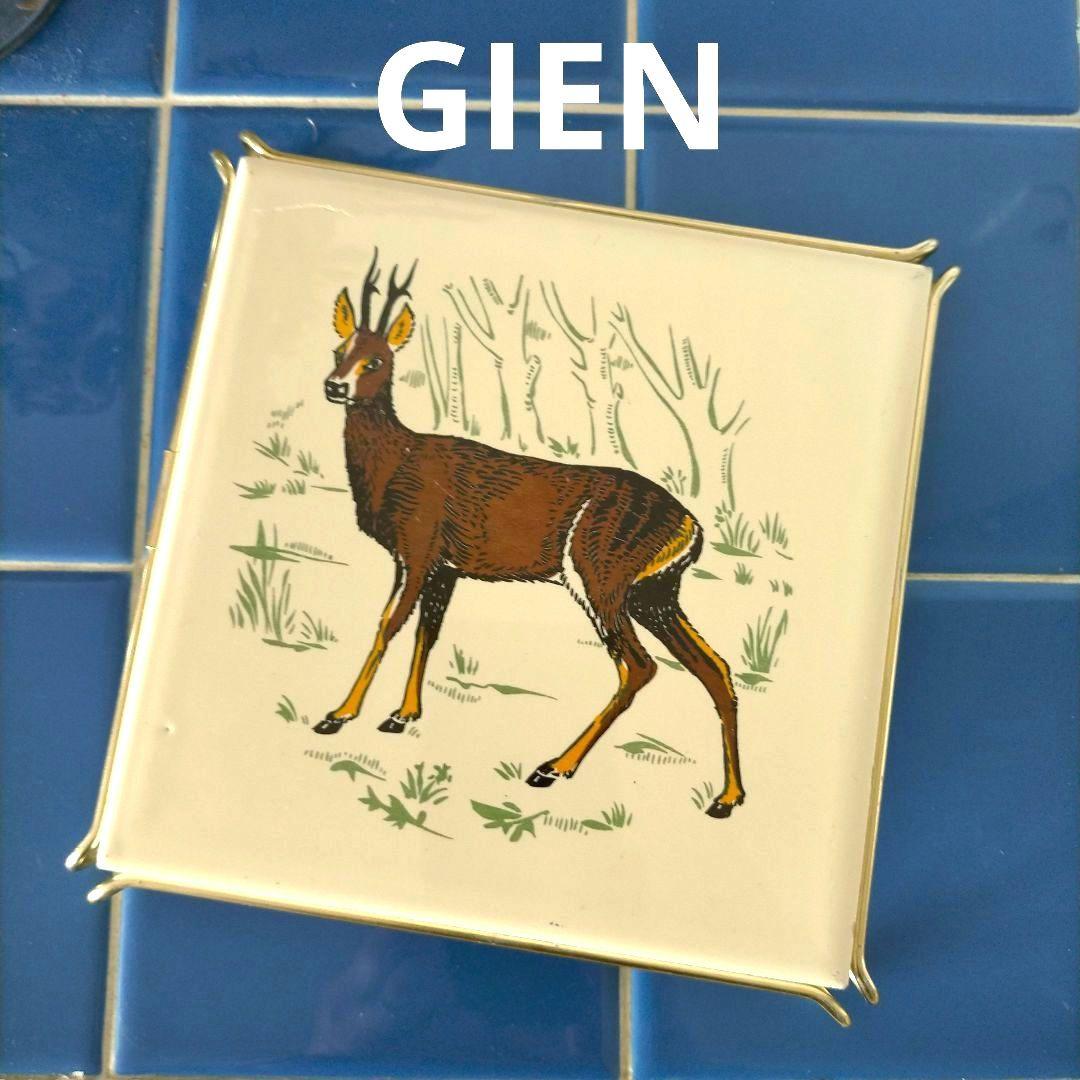 GIEN アンティークタイル 鹿デザイン テーブルプレート 鍋敷き トリベット