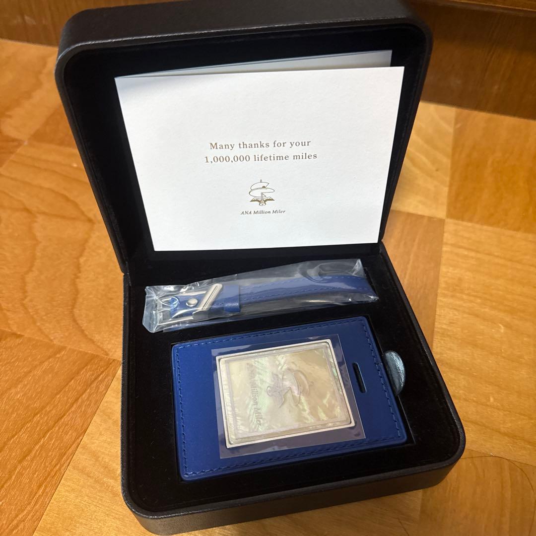 ANA オリジナル ネームタグ ライフタイム 100万 マイル 記念品 未使用品
