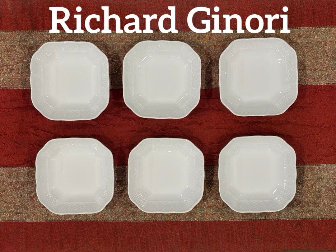 新品　リチャードジノリ　ベッキオホワイト　スクエア　12cm ６客セット