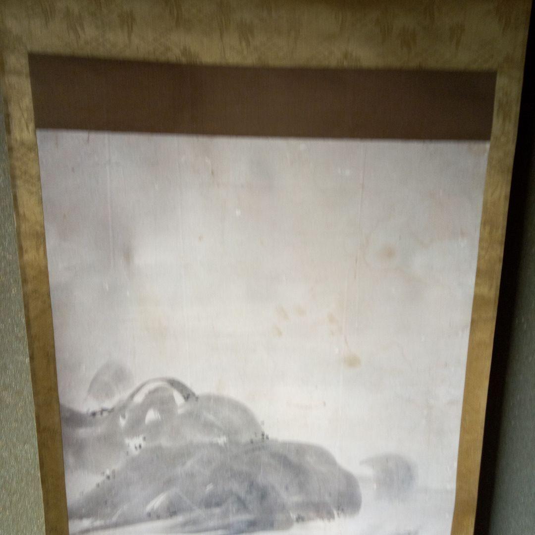 掛軸山水雪舟筆