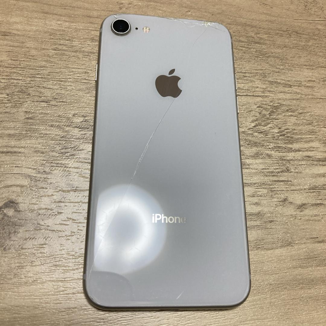 iPhone 8 64GB シルバー SIMフリー MQ792J/A