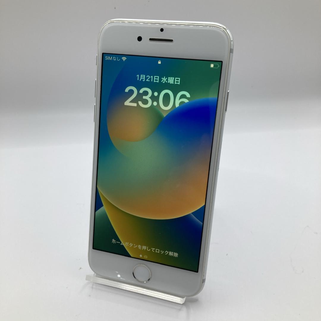 iPhone 8 64GB シルバー SIMフリー MQ792J/A