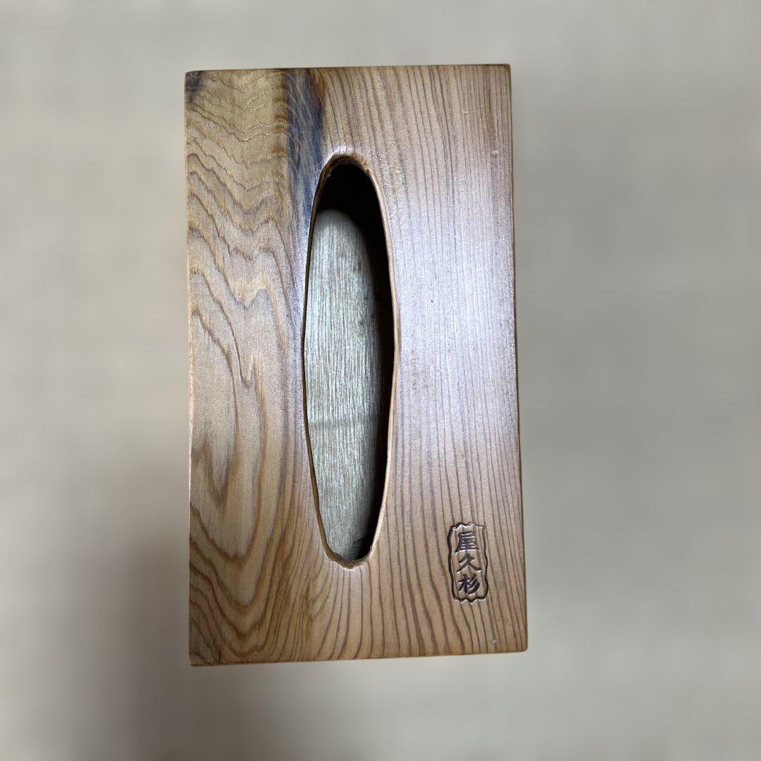 屋久杉　木製　ティッシュボックス