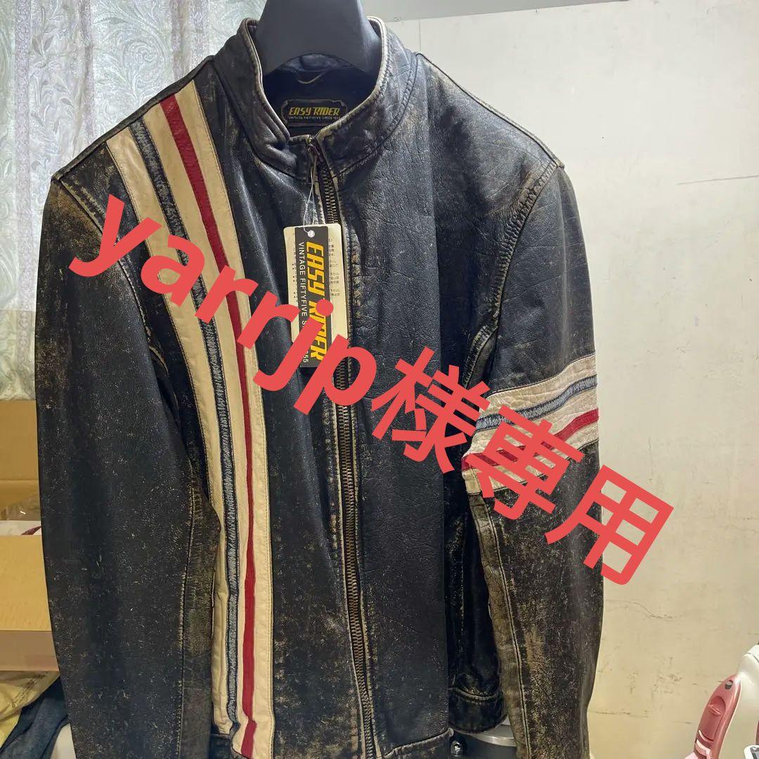 ジャケット・アウター yarrjp