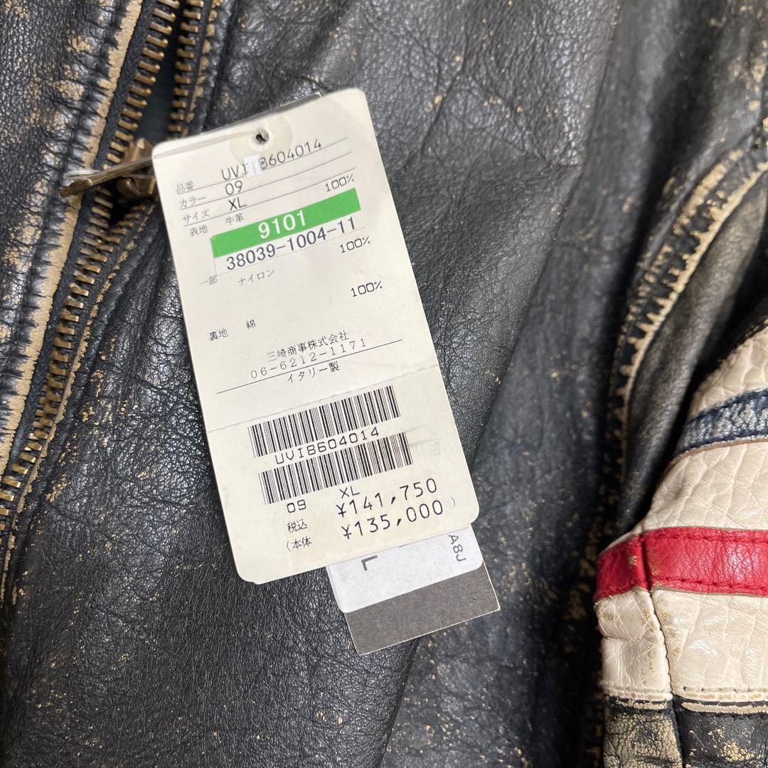 ジャケット・アウター yarrjp