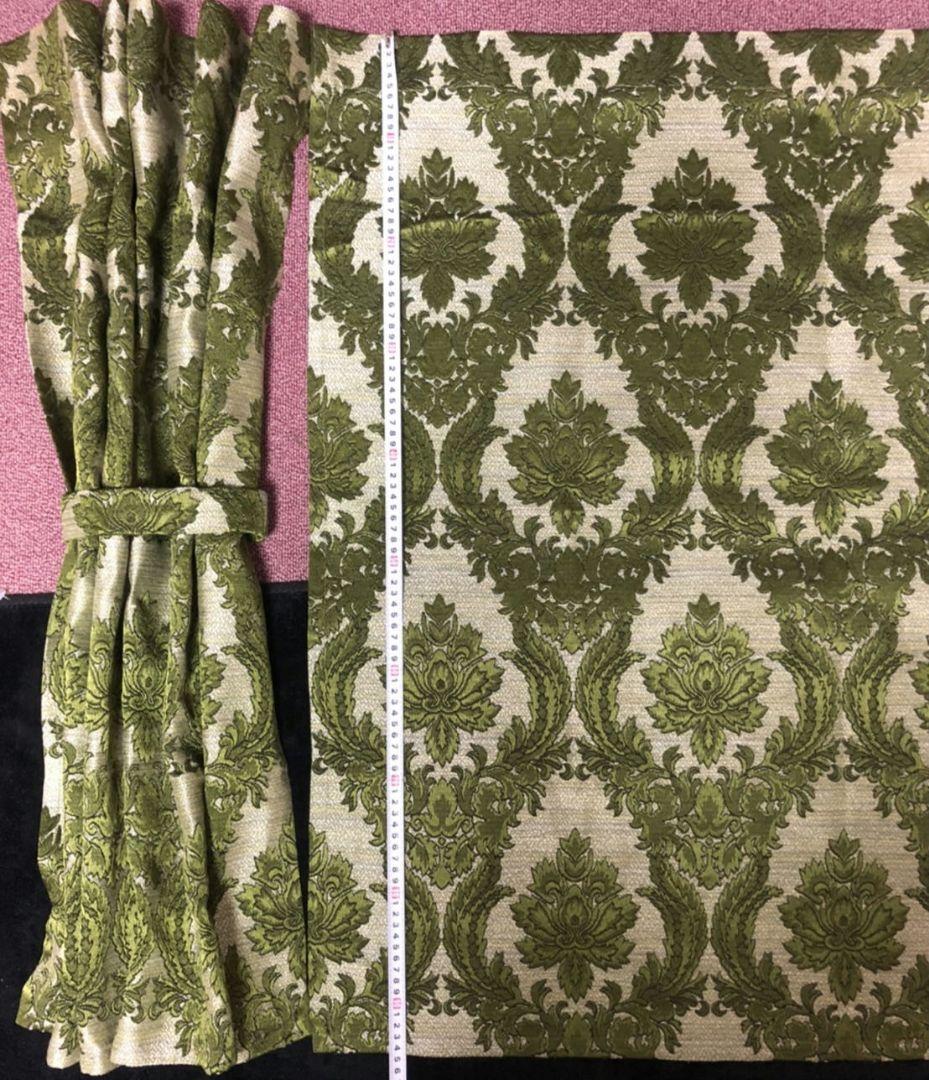 トラック　金華山　グリーン　カーテン２枚組