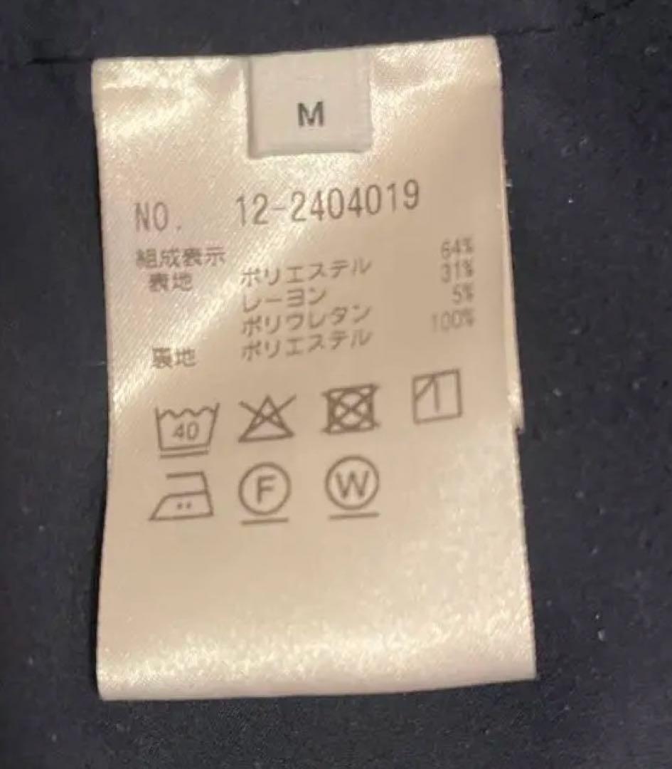 【美品】PLST ネイビー ダブルボタン テーラードジャケット　セットアップ