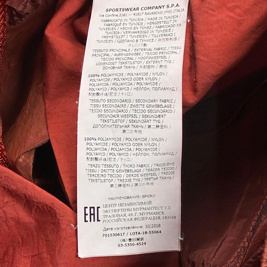 STONE  ナイロン メタル パンツ リップストップ 30