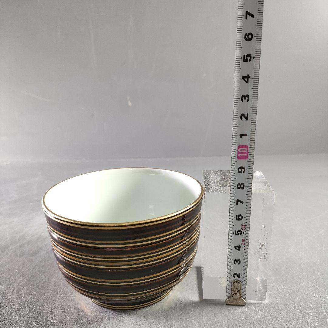 A940-6/京焼/貴古 造/一二三節紋碗5客/茶器/茶碗/茶道具/抹茶碗/