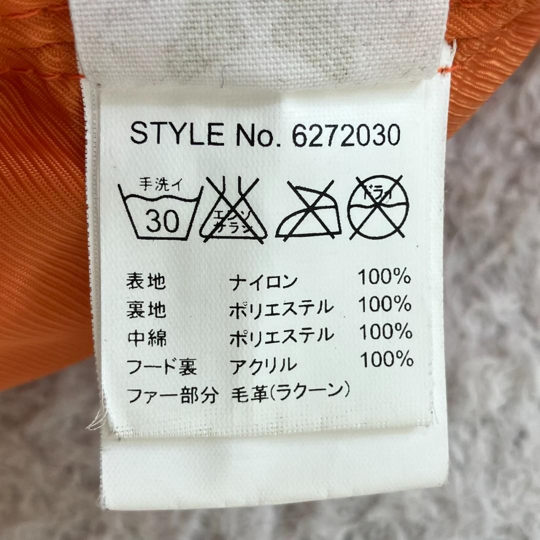 Y2K✨アヴィレックス N-2B ミリタリージャケット 短丈 ボア ファー 黒