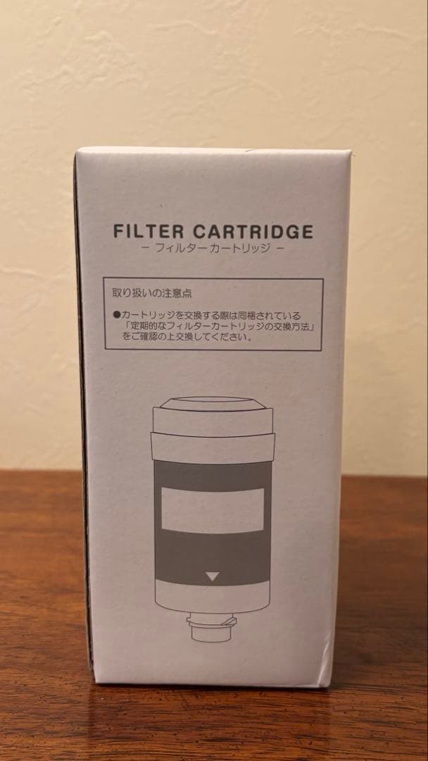 エブリーフレシャス ウォーターサーバー ミニ カートリッジ9本付き