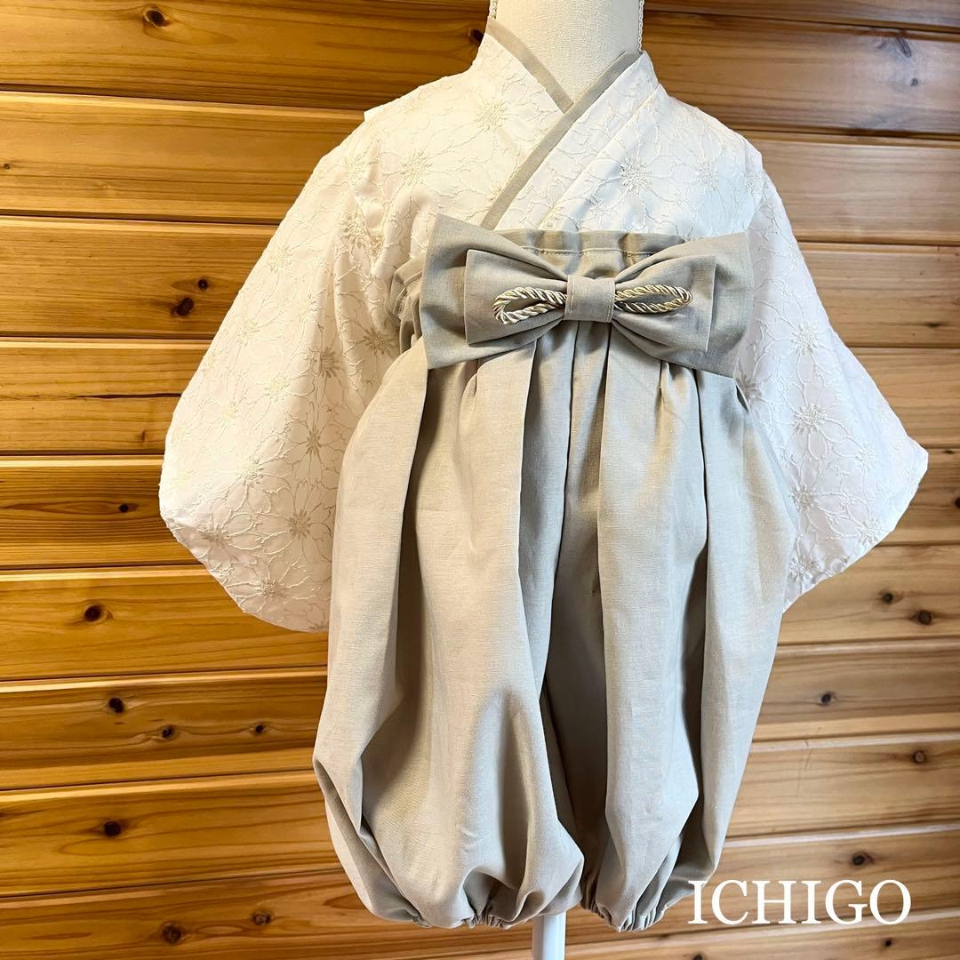 発送はやいです☺︎コメントお気軽に♪　ベビー袴