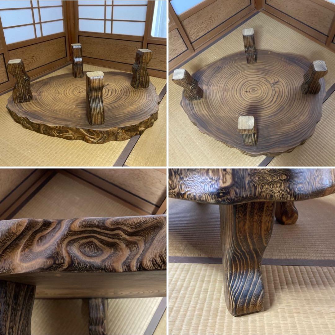 座卓 机 ローテーブル ちゃぶ台 年輪 木目 木製 和風 和室 家具 レトロ