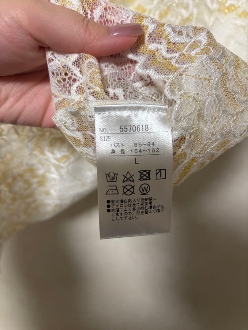 東京ソワール 花柄レース 半袖シャツ ハイネック