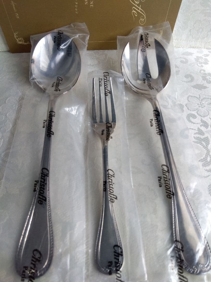 【未開封】クリストフル　マルメゾン　サラダサービングフォーク＆サービングスプーン
