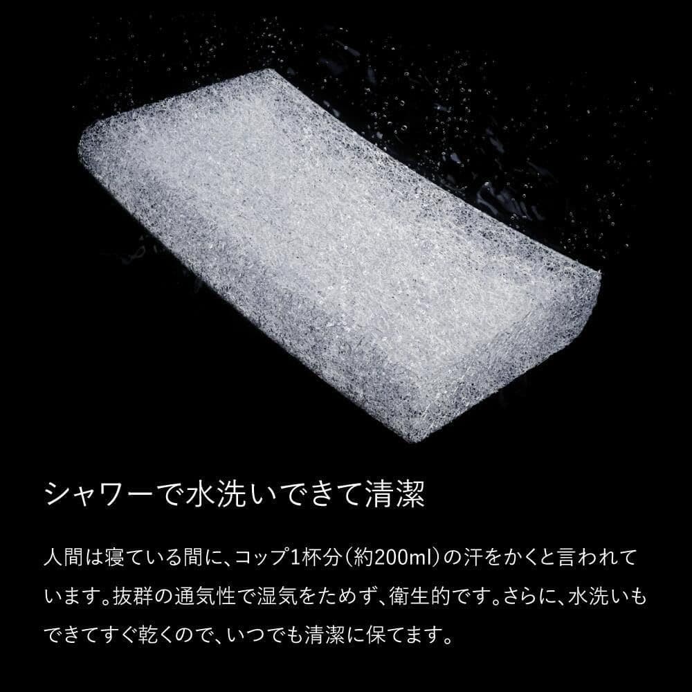 ブレインスリープ ピロー STANDARD＋ピローカバー ミッドナイトネイビー